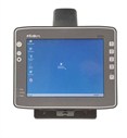 Psion 8585/8595 Vehicle-Mounted Computer></a> </div>
							  <p class=